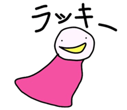 Teru Teru Bouzu !! sticker #9296070