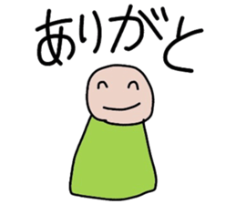 Teru Teru Bouzu !! sticker #9296071