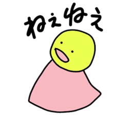 Teru Teru Bouzu !! sticker #9296076