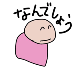 Teru Teru Bouzu !! sticker #9296078