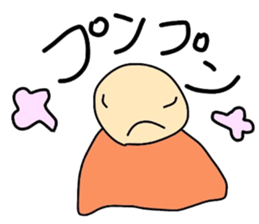 Teru Teru Bouzu !! sticker #9296080