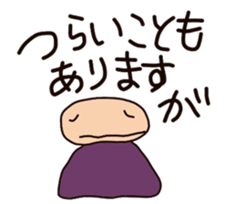 Teru Teru Bouzu !! sticker #9296081