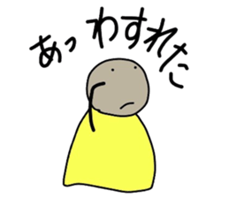 Teru Teru Bouzu !! sticker #9296083