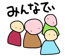 Teru Teru Bouzu !! sticker #9296085