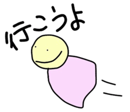 Teru Teru Bouzu !! sticker #9296086