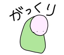 Teru Teru Bouzu !! sticker #9296087