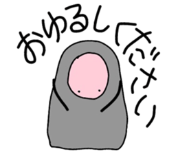 Teru Teru Bouzu !! sticker #9296091