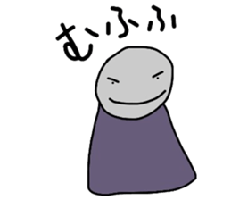 Teru Teru Bouzu !! sticker #9296094