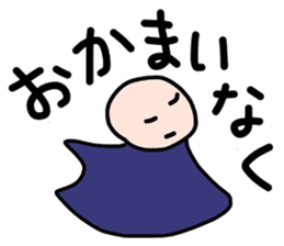 Teru Teru Bouzu !! sticker #9296103