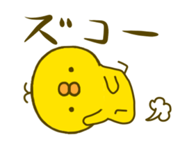 chick hiyokonoko 5 sticker #9296136