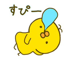 chick hiyokonoko 5 sticker #9296139