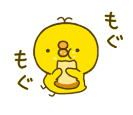 chick hiyokonoko 5 sticker #9296141