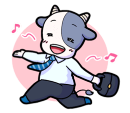 The cute animal's sticker. sticker #9296148