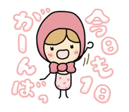 Light your mind 3 sticker #9296345