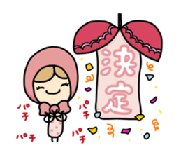 Light your mind 3 sticker #9296346