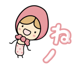 Light your mind 3 sticker #9296350