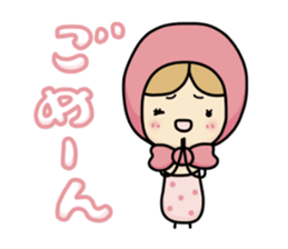 Light your mind 3 sticker #9296354