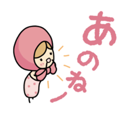 Light your mind 3 sticker #9296356