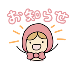 Light your mind 3 sticker #9296357