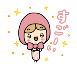 Light your mind 3 sticker #9296359