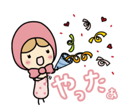 Light your mind 3 sticker #9296361