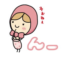 Light your mind 3 sticker #9296362