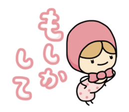 Light your mind 3 sticker #9296363