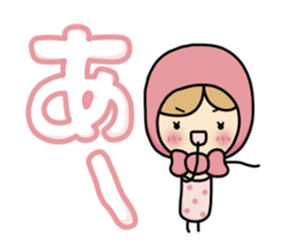 Light your mind 3 sticker #9296364