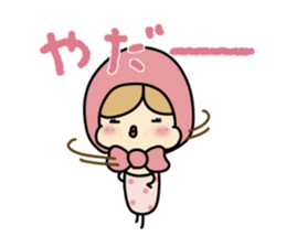 Light your mind 3 sticker #9296365