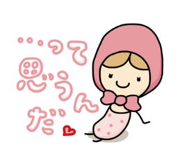 Light your mind 3 sticker #9296369