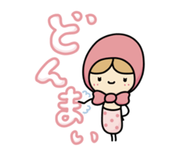 Light your mind 3 sticker #9296371