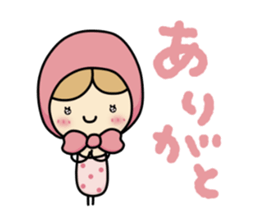 Light your mind 3 sticker #9296373