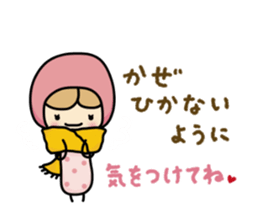 Light your mind 3 sticker #9296375