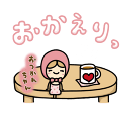 Light your mind 3 sticker #9296376