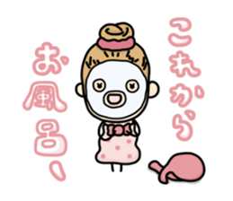 Light your mind 3 sticker #9296377