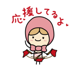 Light your mind 3 sticker #9296378