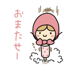 Light your mind 3 sticker #9296380