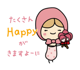 Light your mind 3 sticker #9296382