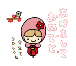 Light your mind 3 sticker #9296383