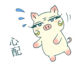 An actress  pig The advanced version sticker #9296396