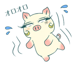 An actress  pig The advanced version sticker #9296408