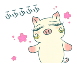 An actress  pig The advanced version sticker #9296415