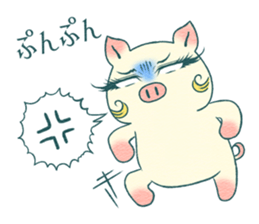 An actress  pig The advanced version sticker #9296417