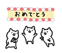 cat celebrated much sticker #9296466