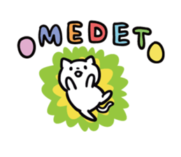 cat celebrated much sticker #9296467