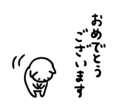 cat celebrated much sticker #9296468