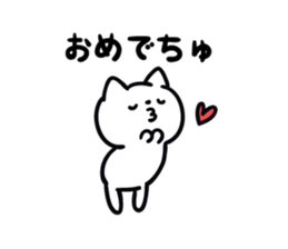 cat celebrated much sticker #9296474