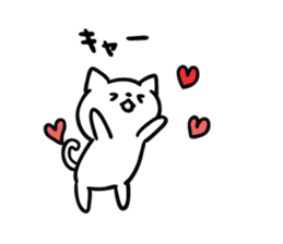 cat celebrated much sticker #9296490