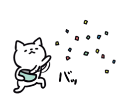 cat celebrated much sticker #9296491