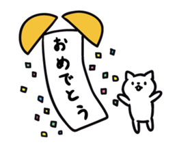 cat celebrated much sticker #9296492